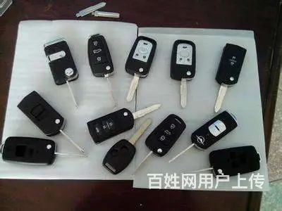 15分钟到 市政府 大诚苑 水木年华附近开锁换锁 - 图片 6