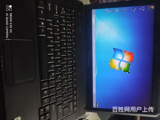 笔记本处理了给需要的人4G内存 - 图片 2