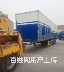 太仓沙溪附近的道路救援公司一条龙服务 - 图片 2