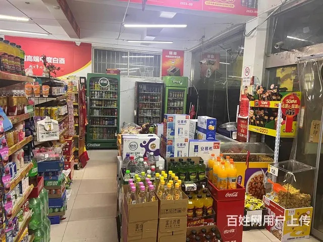 淘铺铺优推张浦人气盈利中超市转让（营业额6000左右） - 图片 6