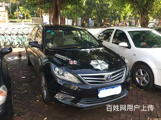 昆明嵩明县房本抵押贷款|房子汽车抵押公司大额贷款 - 图片 6
