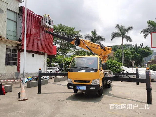 高空作业车租赁 - 图片 1
