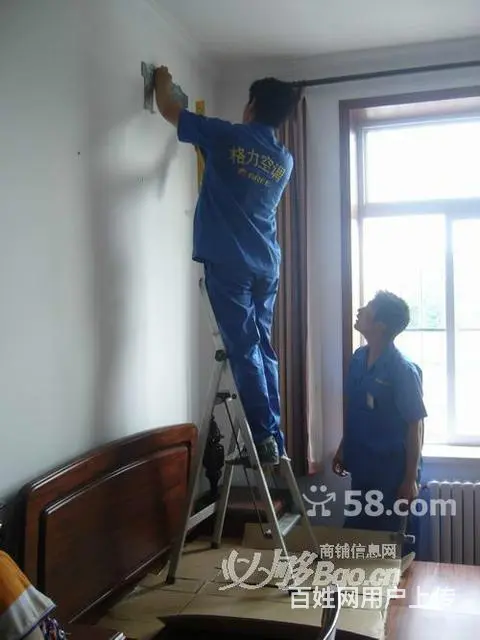 万佳、维修、空调、洗衣机、电视、热水器、免上门费 - 图片 3