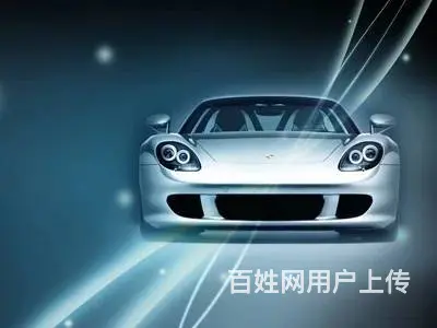 义乌不押车贷款-购车贷款@义乌【全款车绿本贷款】 - 图片