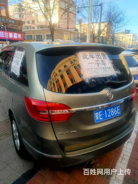别克GL8 2014款 GL8 豪华商务车 3.0 手自一体 - 图片 2