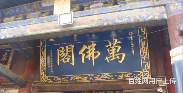 太原到五台山多少公里丨从太原到五台山交通方式全攻略 - 图片 4