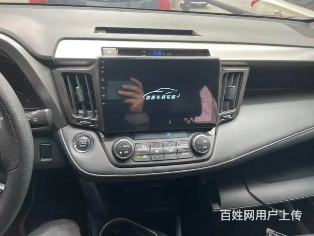 丰田RAV4 倒车影像 ​‌‌​‌‌​‌​‌‌‌ - 图片 11
