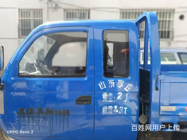 出售二手车 - 图片 2