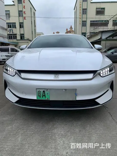 娄底 正规抵押车 抵押车怎么买 - 图片 6