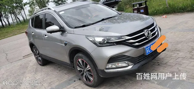 风神AX7 2018款 1.6T 手自一体 豪华型 - 图片 3