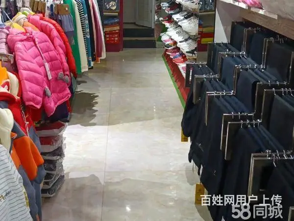 急转！遵义市正安区流渡镇110平服装超市 - 图片 4