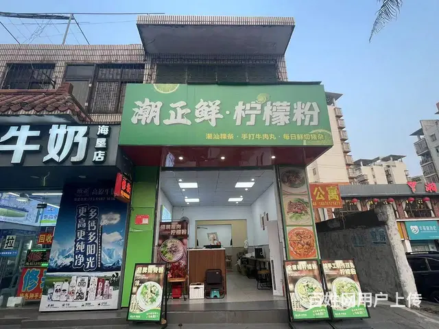 51旺铺（超大广告牌独栋旺铺）龙华区临街200平餐饮店转让 - 图片 1