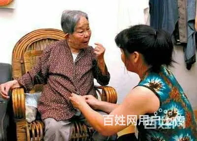 昆明五华区老人陪护，保姆，钟点工，月嫂找秋实家政 - 图片 6