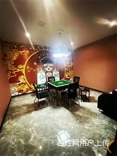 昌邑万达三期北门棋牌出兑 - 图片 3