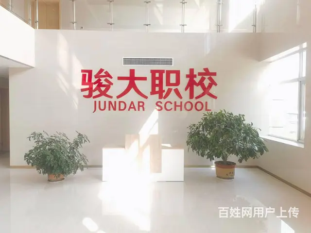 威海电焊工培训学校乳山学叉车挖掘机培训铲车培训驾校 - 图片 4