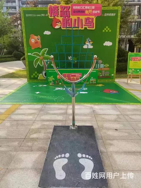 杭州娱乐休闲设备出租舞台游乐设施出租 - 图片 4