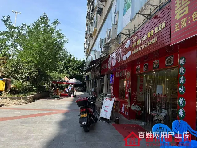 （四川铺鑫网）巴州区东方鑫村120平餐饮店转让 - 图片 3
