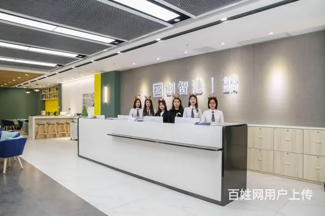 账务整理：财务乱账、旧账整理,清理乱账，呆账，旧账 - 图片 9