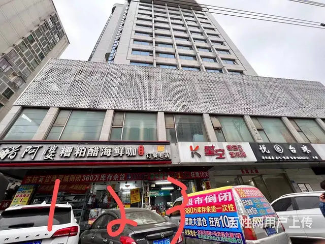 （51旺铺推荐）龙昆北大型办公楼出租 - 图片 1