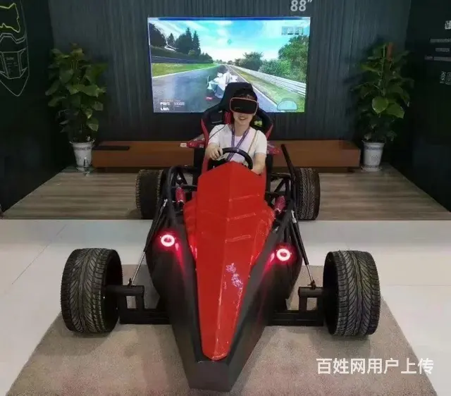 vr滑雪机出租vr滑雪租赁 - 图片 12