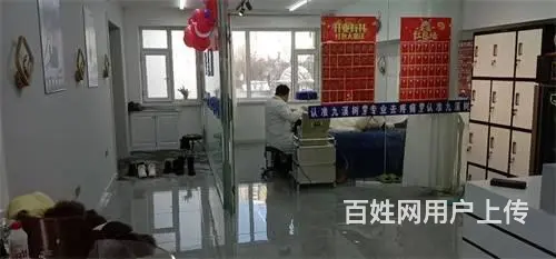急兑，解放北路按摩养生馆美容院出兑 - 图片 7
