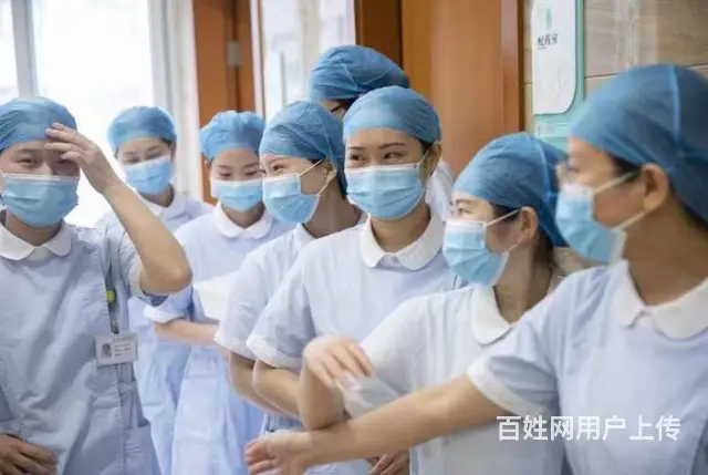 滨州卫校招生进行中 - 图片 2