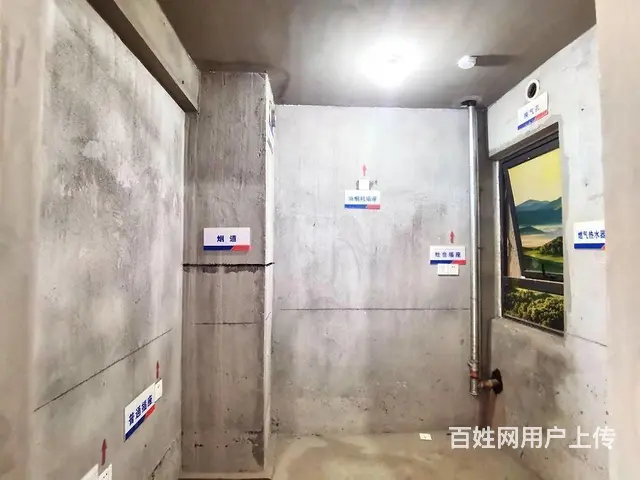 50万买三房城北汽车站旁 理想城对面 山河悦准现房 送车位 - 图片 1
