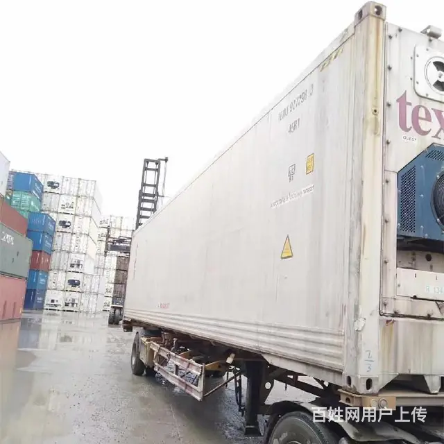 湖州冷冻集装箱出租冷藏集装箱冷藏货柜 - 图片 2