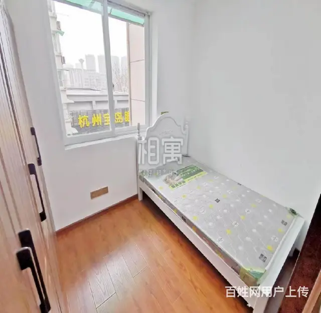 超低价笋价出租 翠苑一区 - 图片 5