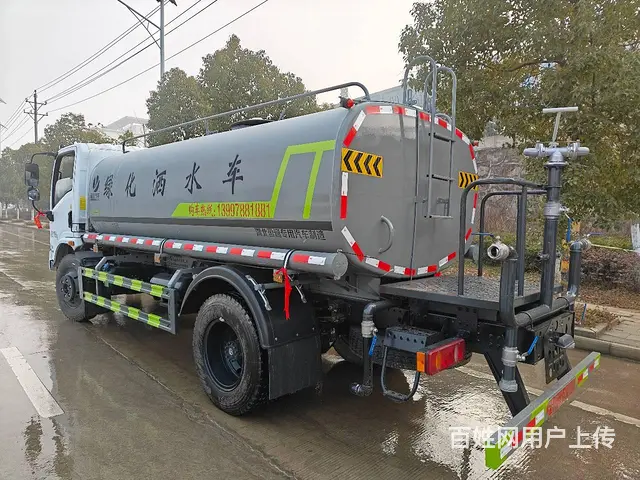 7吨蓝牌洒水车包上蓝牌 - 图片 12