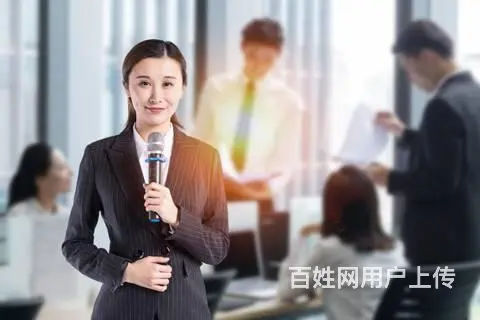 淄博成人演讲培训班 - 图片 2