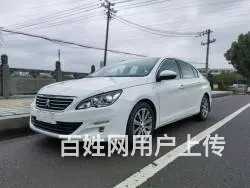 标致408 2015款 1.2THP 手自一体 豪华版 - 图片 8