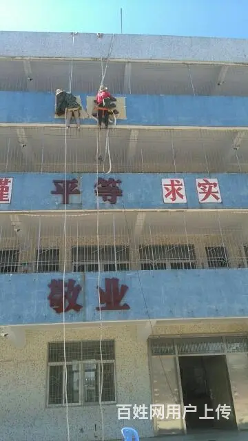 兴隆高空清洗，外墙挂布 - 图片 5