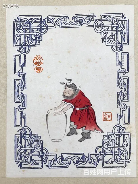 溥儒 钟馗八帧 纸本册页 画芯尺寸：19.5*1 - 图片 6