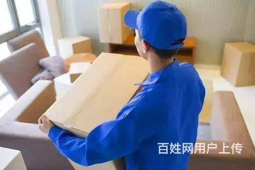 汉口百步亭企事搬家货运公司--百步亭空调移机回收 - 图片
