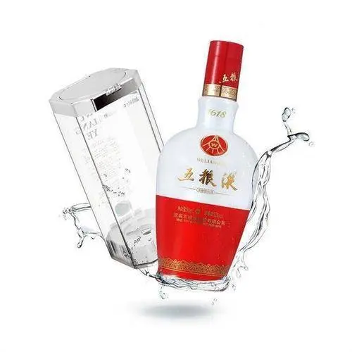 襄阳烟酒回收的回收茅台酒 襄阳回收茅台酒的收购烟酒 - 图片 4