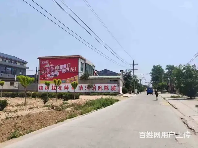 汉中墙体喷绘广告宣传 广告制作服务商 - 图片