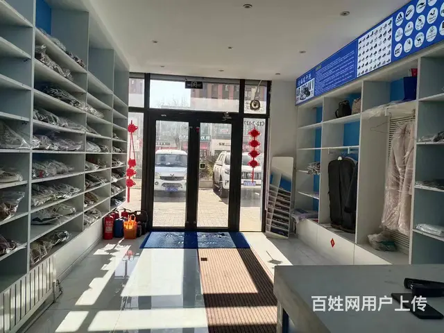 【搞定了！】松北区万达干洗店转让 - 图片 3
