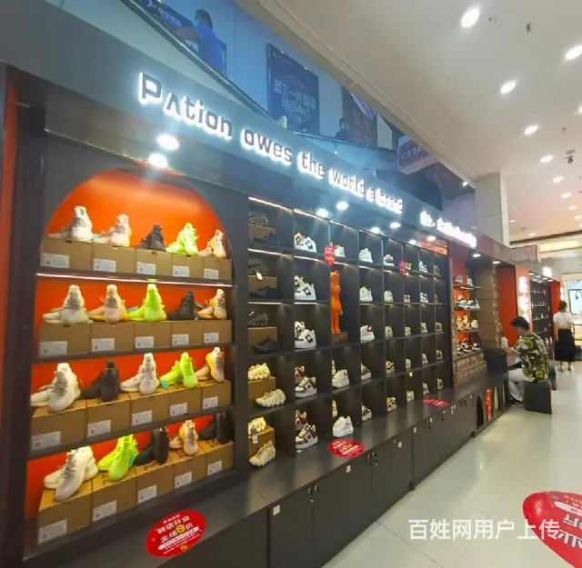 CBD商业中心 14平租金3800 超低价格出售 带租约出售 - 图片 3