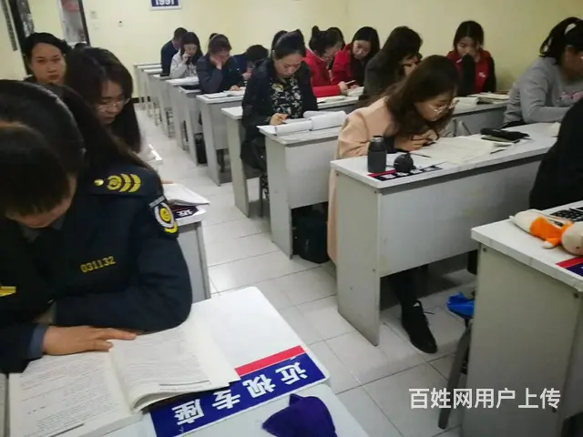 张店学会计手工账电脑帐植物园和平社区附近 - 图片 1