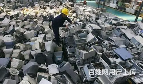 高价回收旧的坏的手机电脑电动车 旧衣服 家电电器 - 图片 1