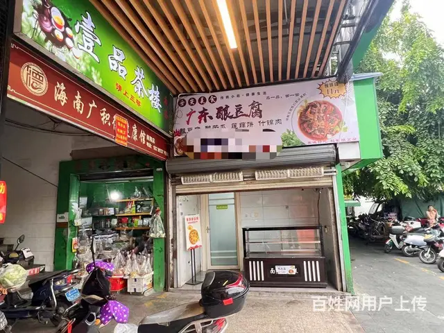 （51旺铺推荐）凤翔农贸市场入口10平档口转让 - 图片 1