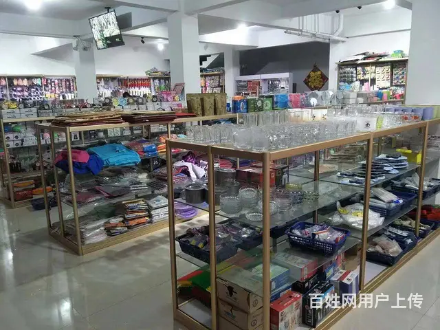 十元店玩具加盟品牌有  开店全程指导厂家辅货来安 - 图片 3