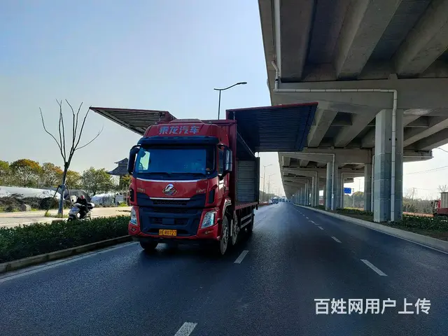 东风 乘龙9米6电动双飞 厢式货车 国5 - 图片 3