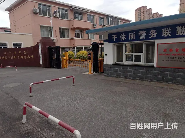 有意者请联系 - 图片 4