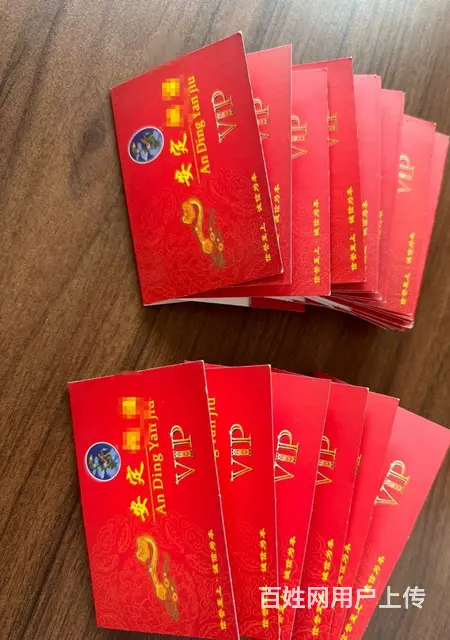 常州市哪里回收阳光整合服务卡？中国石化加油卡充值卡 - 图片 5