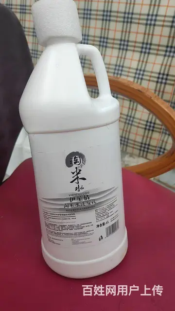 美发用品 - 图片 1