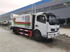 定制雾炮喷雾机  抑尘车５－１６吨厂家直销价格优惠