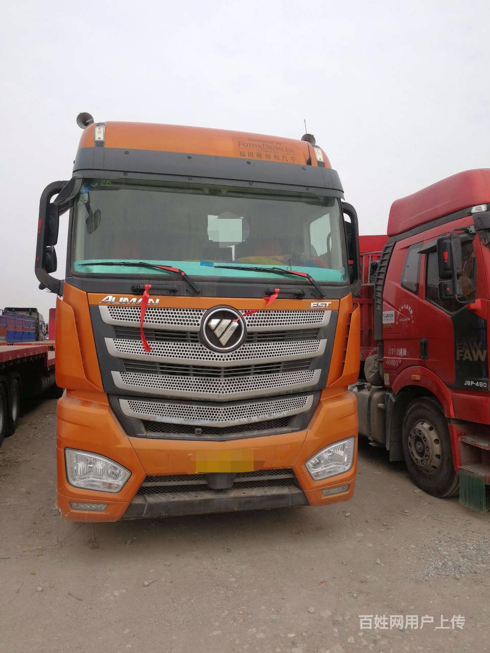 【图】- 福田欧曼牵引车带平板国五 首付8万 - 徐州金山桥开发区货车