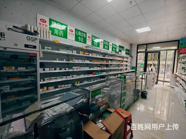 急转襄都区公寓楼    盈利中药房低价转让 - 图片 5